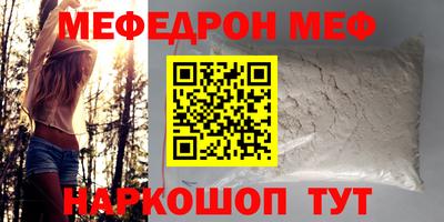 a pvp Краснокаменск