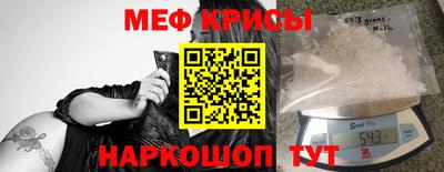 a pvp Краснокаменск