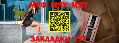jwh Краснодар
