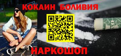 jwh Краснодар