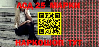 мефедрон мука Краснознаменск