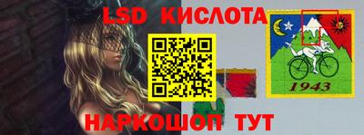a pvp Краснокаменск