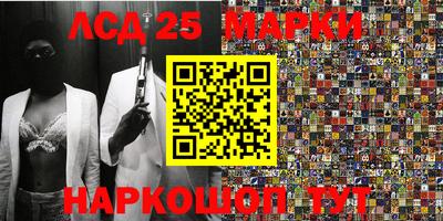 jwh Краснодар