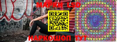 a pvp Краснокаменск