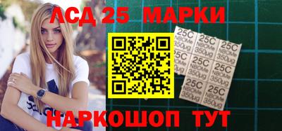 мефедрон мука Краснознаменск