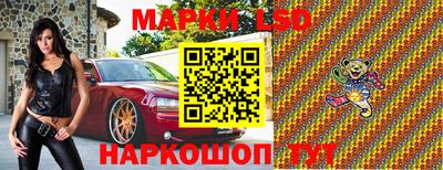 jwh Краснодар