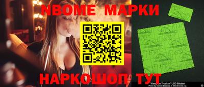 a pvp Краснокаменск