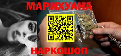 мефедрон мука Краснознаменск