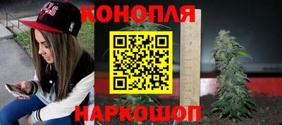 мефедрон мука Краснознаменск