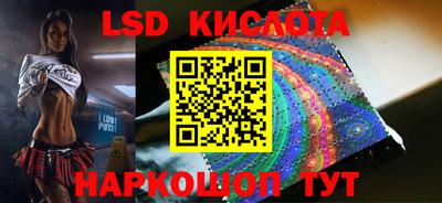jwh Краснодар