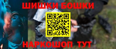 a pvp Краснокаменск