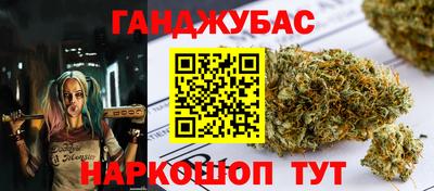 jwh Краснодар
