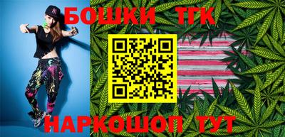 jwh Краснодар