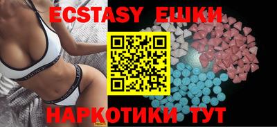 a pvp Краснокаменск