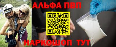 мефедрон мука Краснознаменск