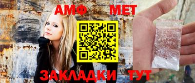 jwh Краснодар