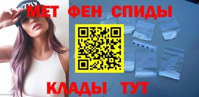 мефедрон мука Краснознаменск