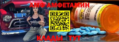 jwh Краснодар