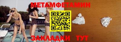 a pvp Краснокаменск