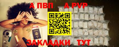 jwh Краснодар