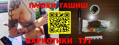 a pvp Краснокаменск