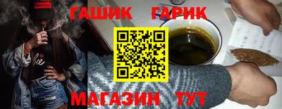 a pvp Краснокаменск