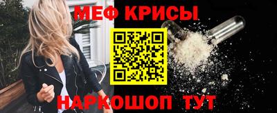 jwh Краснодар