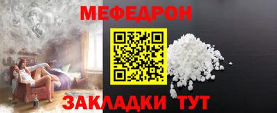 jwh Краснодар